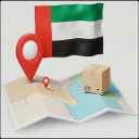 ingenidev UAE Shipping Emirates | إضافة الشحن للإمارات العربية المتحدة logo