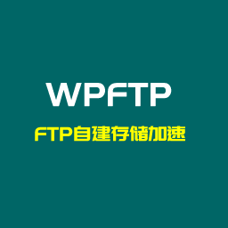 WPFTP logo