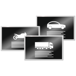 Stocklist Integrator logo