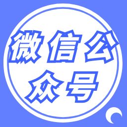WeChat微信公众号关键词回复 logo