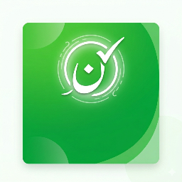 Urdu Text Fixer logo