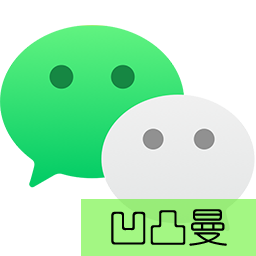 [凹凸曼]一键微信登录 logo