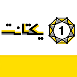 Unofficial Yektanet logo