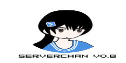 Notifications For ServerChan logo