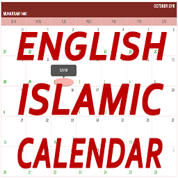 Xllentech English Islamic Calendar logo