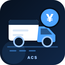 ACS Freight Calculator logo