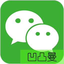 [凹凸曼]微信分享有图-WeChat Page Sharing logo