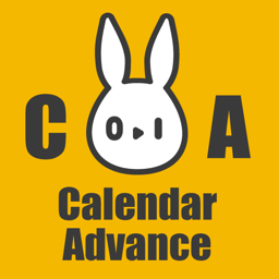 ASB Calendar Advance logo