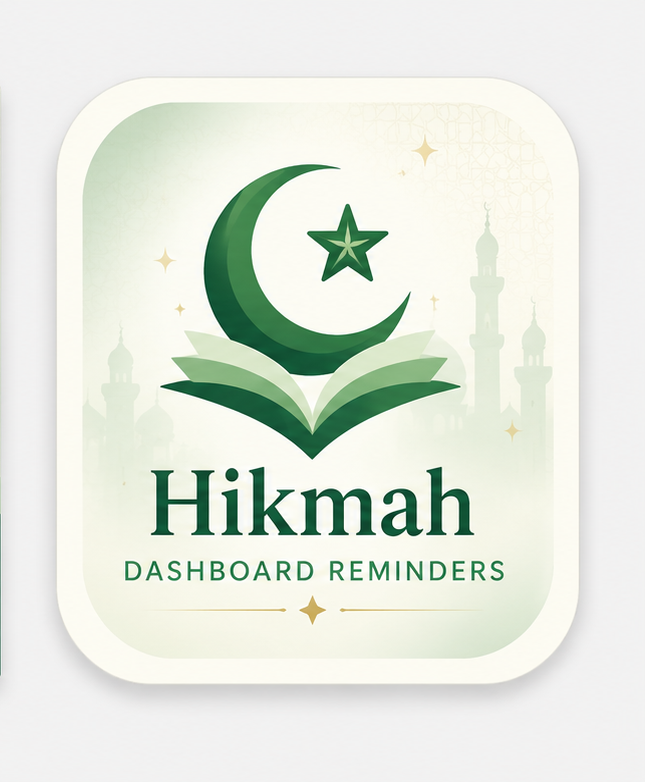 Hikmah Dashboard Reminders logo