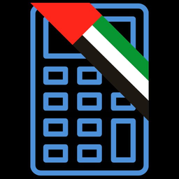 Gratuity Calculator UAE 2026 (MoHRE Updated) logo