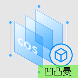 [凹凸曼]同步图片附件到腾讯云COS logo