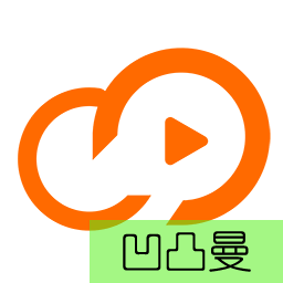 [凹凸曼]直传阿里云视频点播 logo