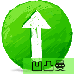 [凹凸曼]自动顶贴活跃人气 logo