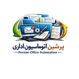 Persian Office Automation SaaS logo