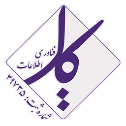 ClickMis Accounting logo