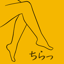 Chiramise logo