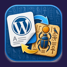 Egyptian Hieroglyphs (MdC) logo