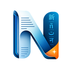 NewTXT Translate logo
