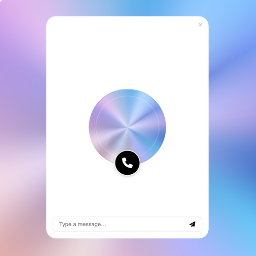 White Label voice assistant for ElevenLabs AI Agents logo